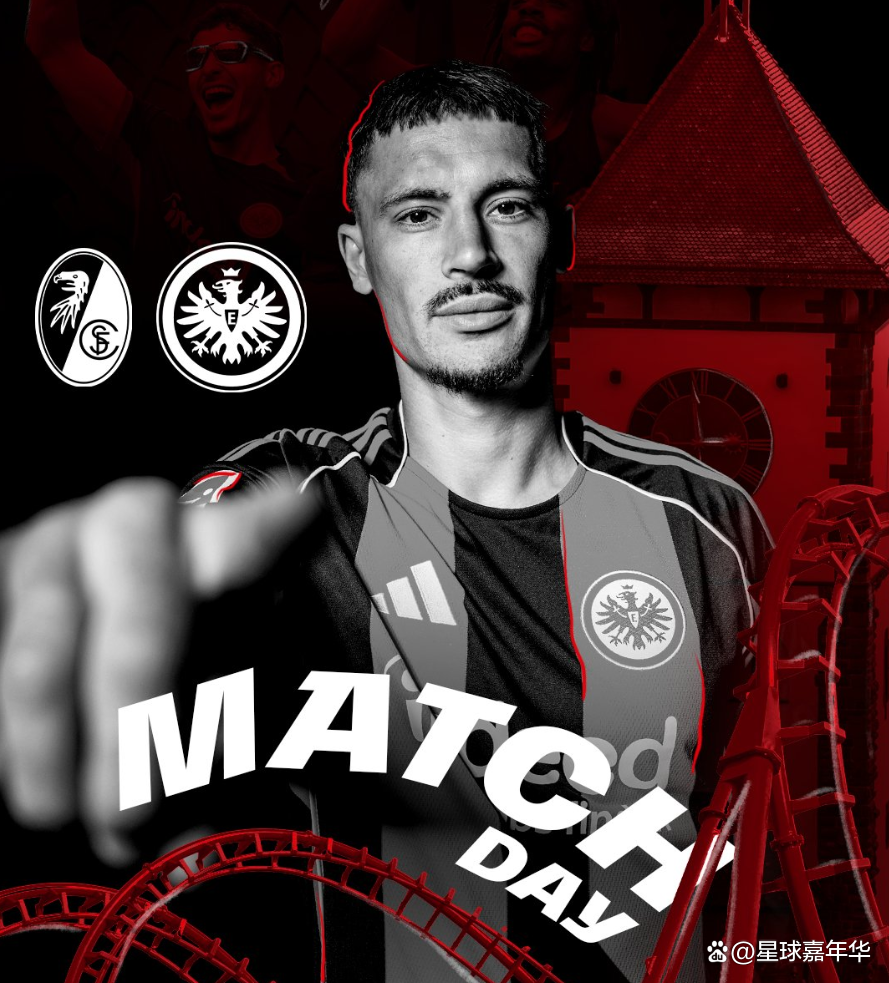 激烈对决!法兰克福对战弗赖堡取得胜利 激烈对决!法兰克福对战弗赖堡取得胜利