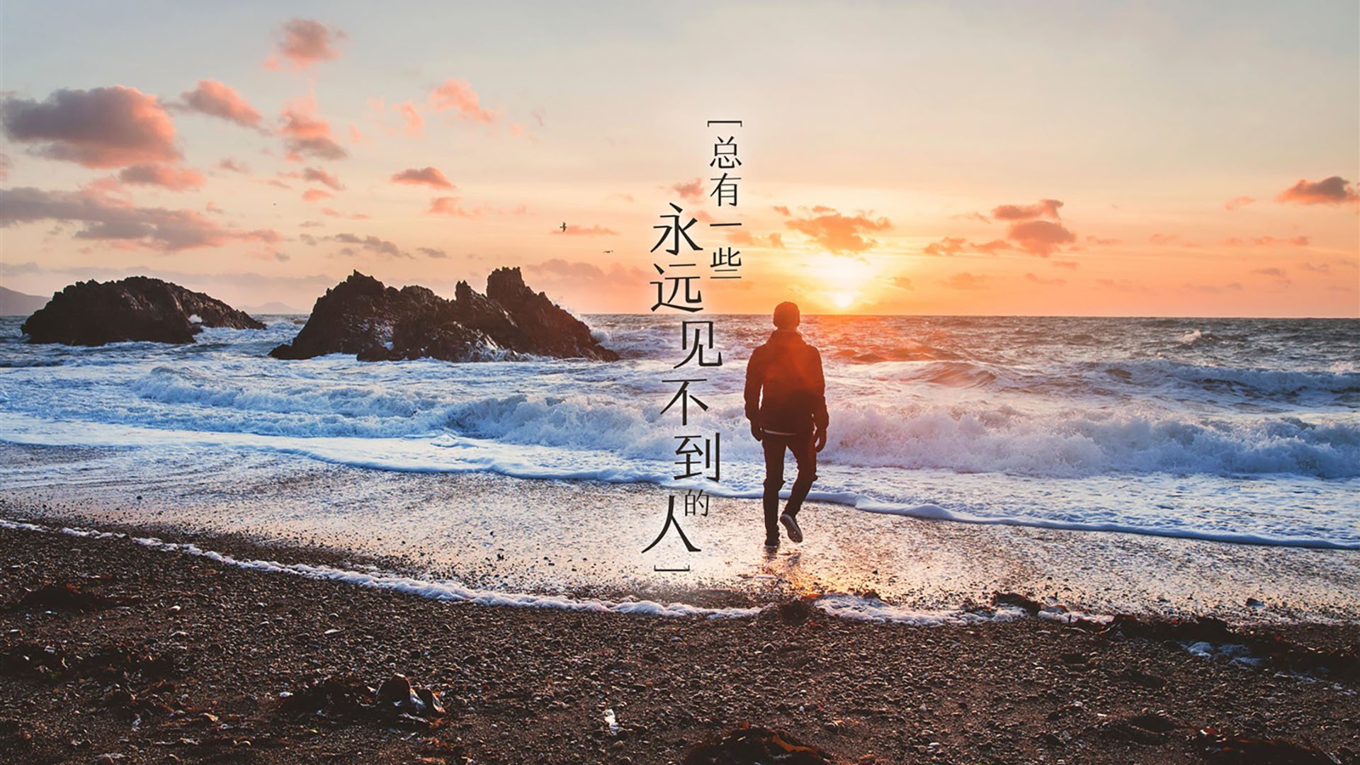 冰与火的交响，在雷克雅未克血拼间隙，见证范戴克于欧冠半决赛冻结时间