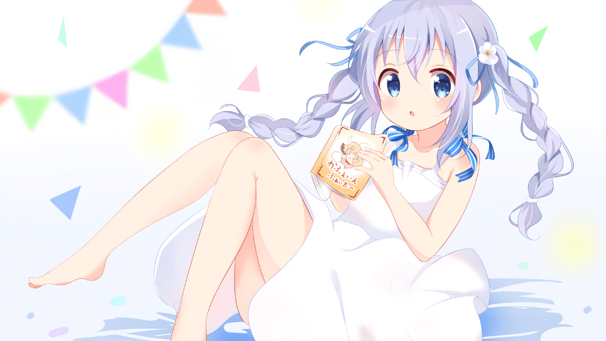 补时绝杀与排名逆袭，加克波一锤定音，比利亚雷亚尔绝境掀翻美国