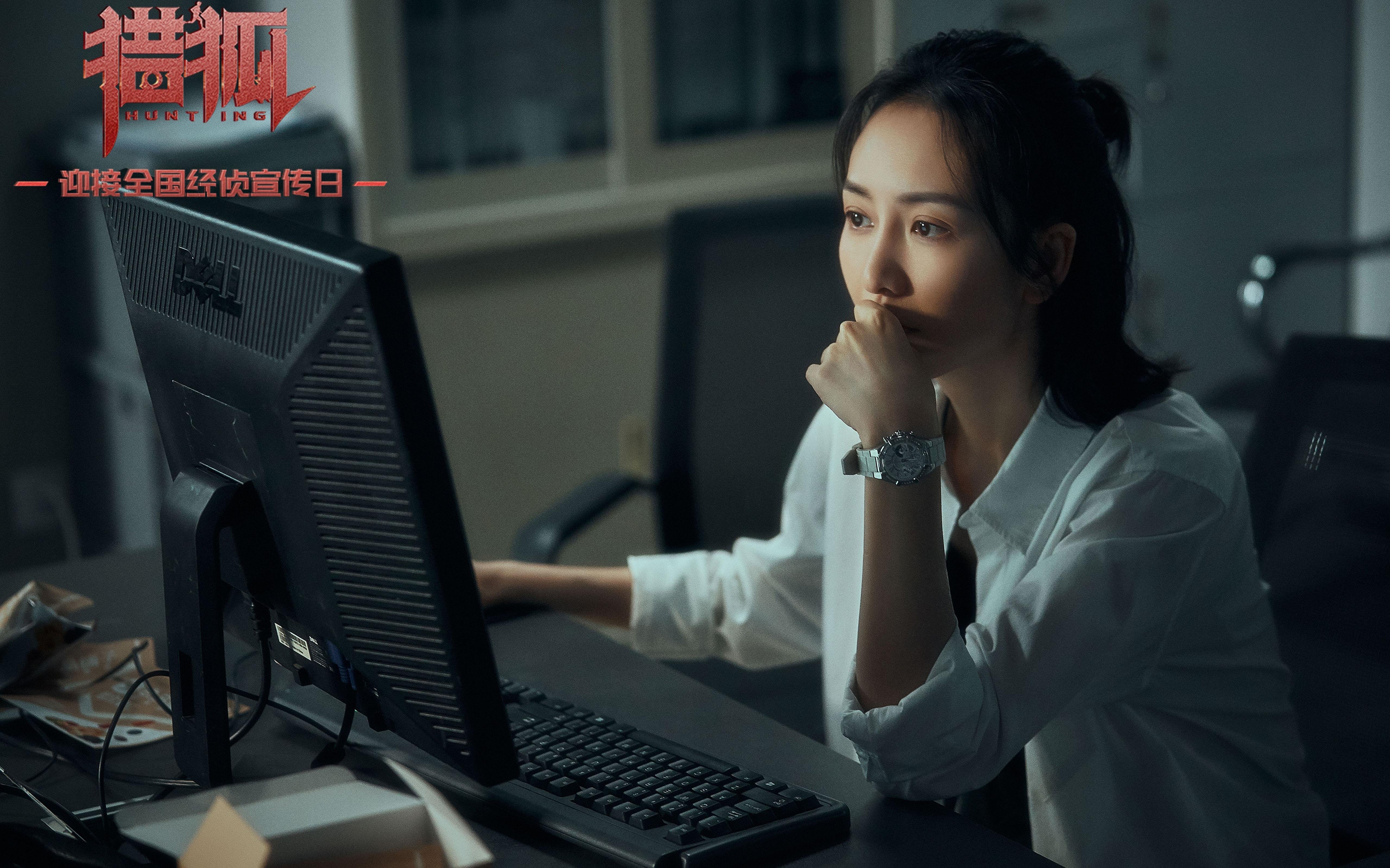 舞台与齿轮，詹姆斯的光环与猛龙的铁血