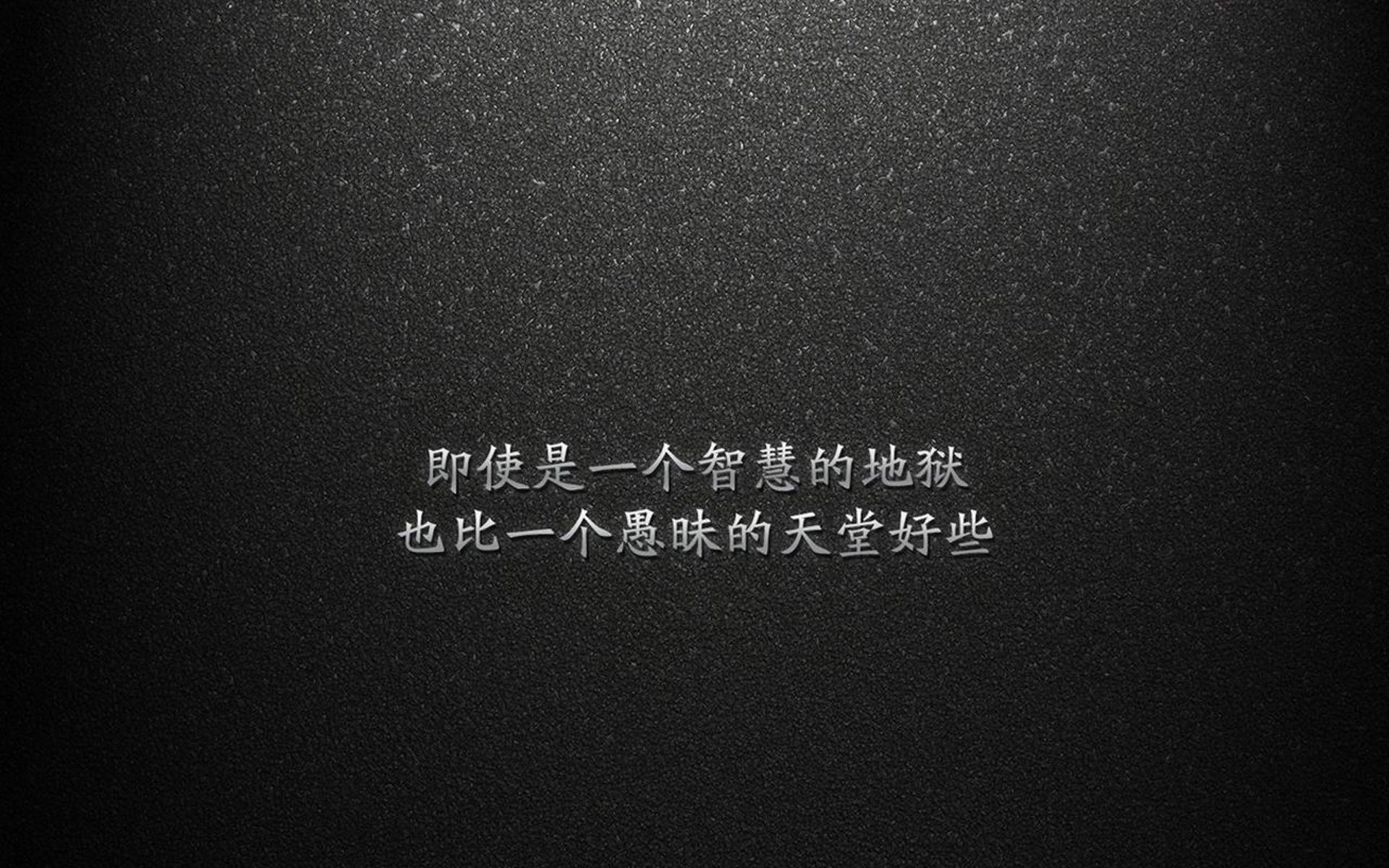 唯一性的交锋，斯通斯执掌桑巴，逆转澳大利亚铸就历史孤本