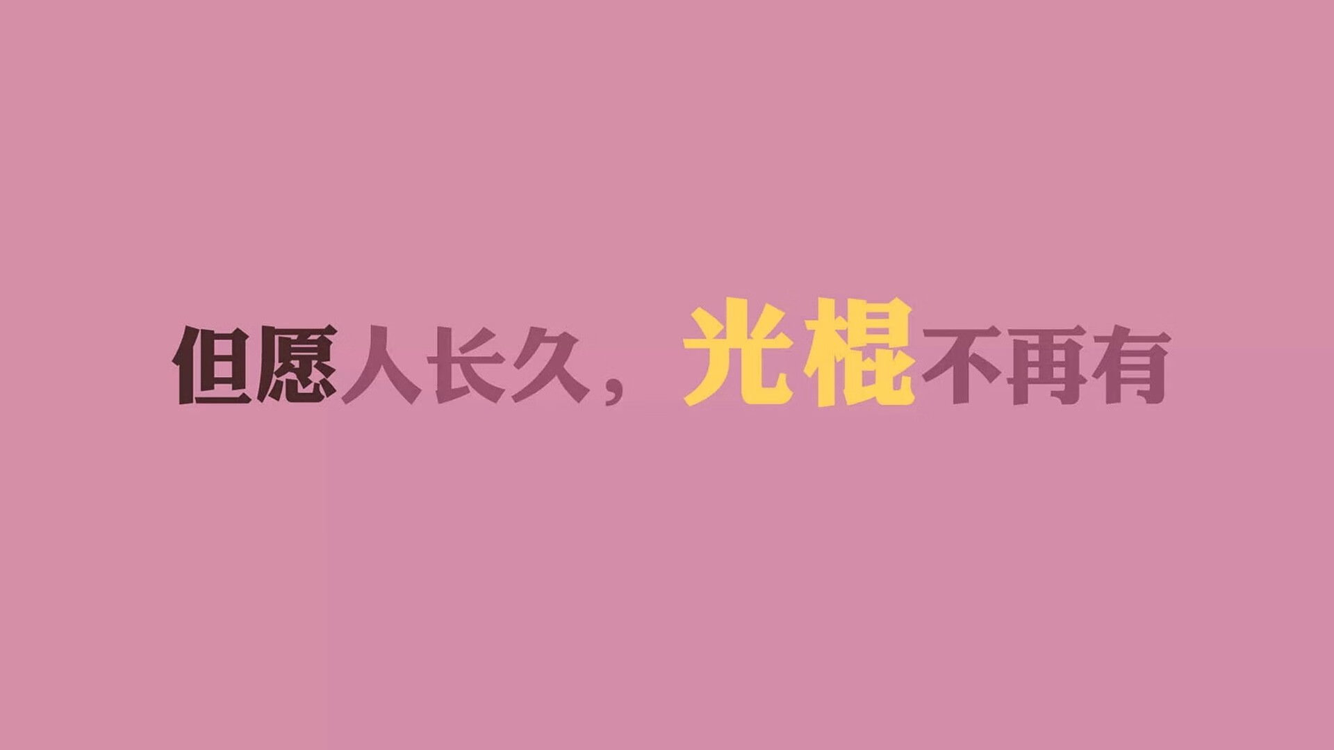 安联雪崩,当美利坚风暴卷走巴伐利亚铁血,哈弗茨用满分独奏写下一场无法复刻的神迹