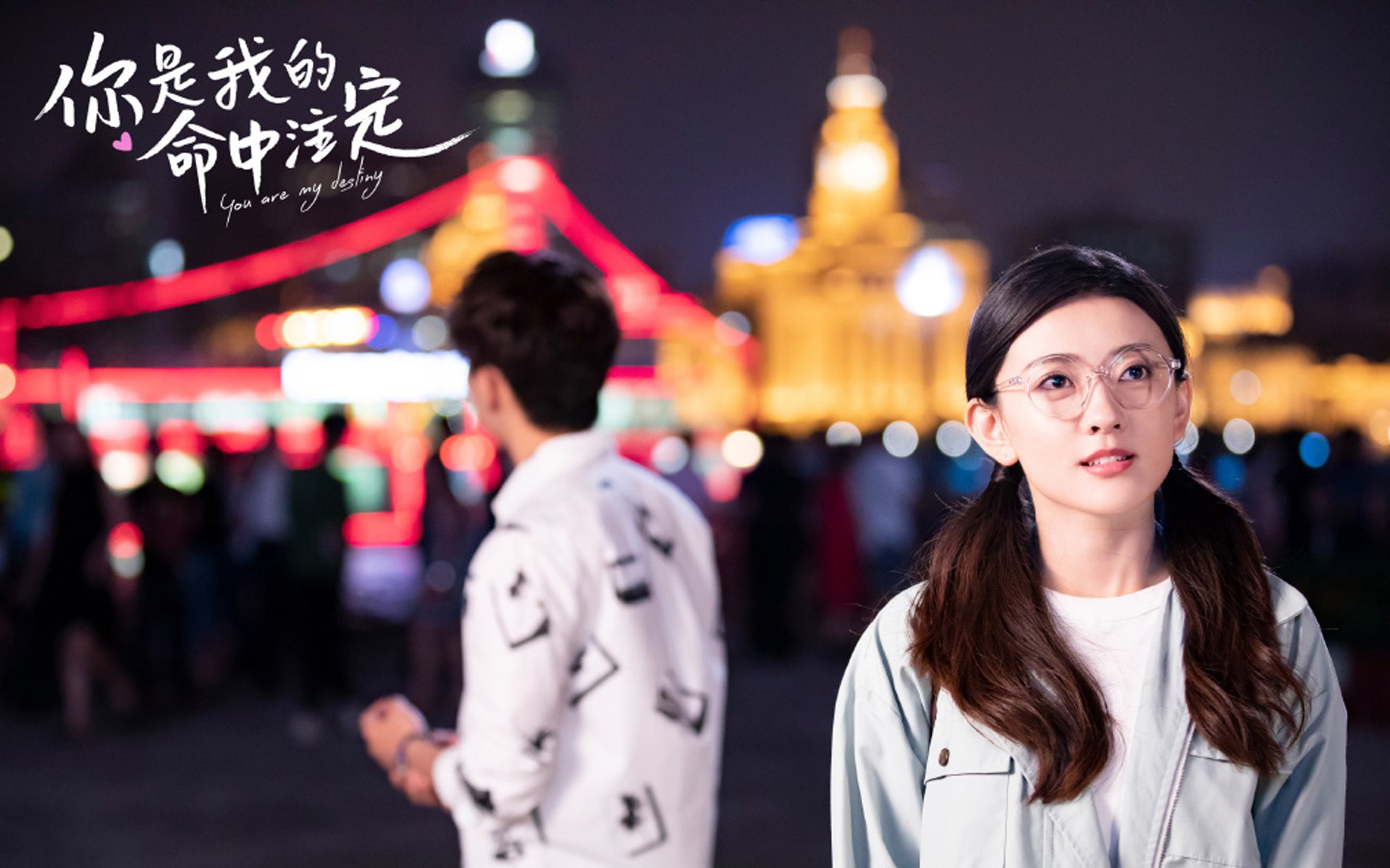 柏林之夜，巴格达的闪电，当德甲争冠遭遇两河流域的奇迹