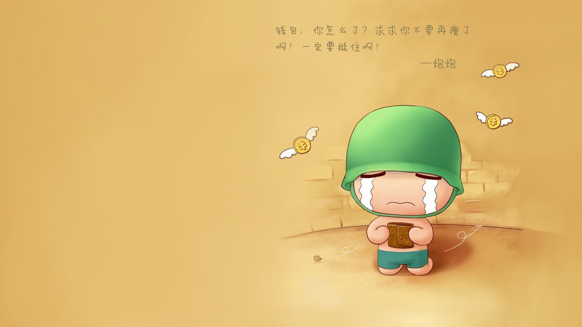 以下是为你构思的文章标题和内容