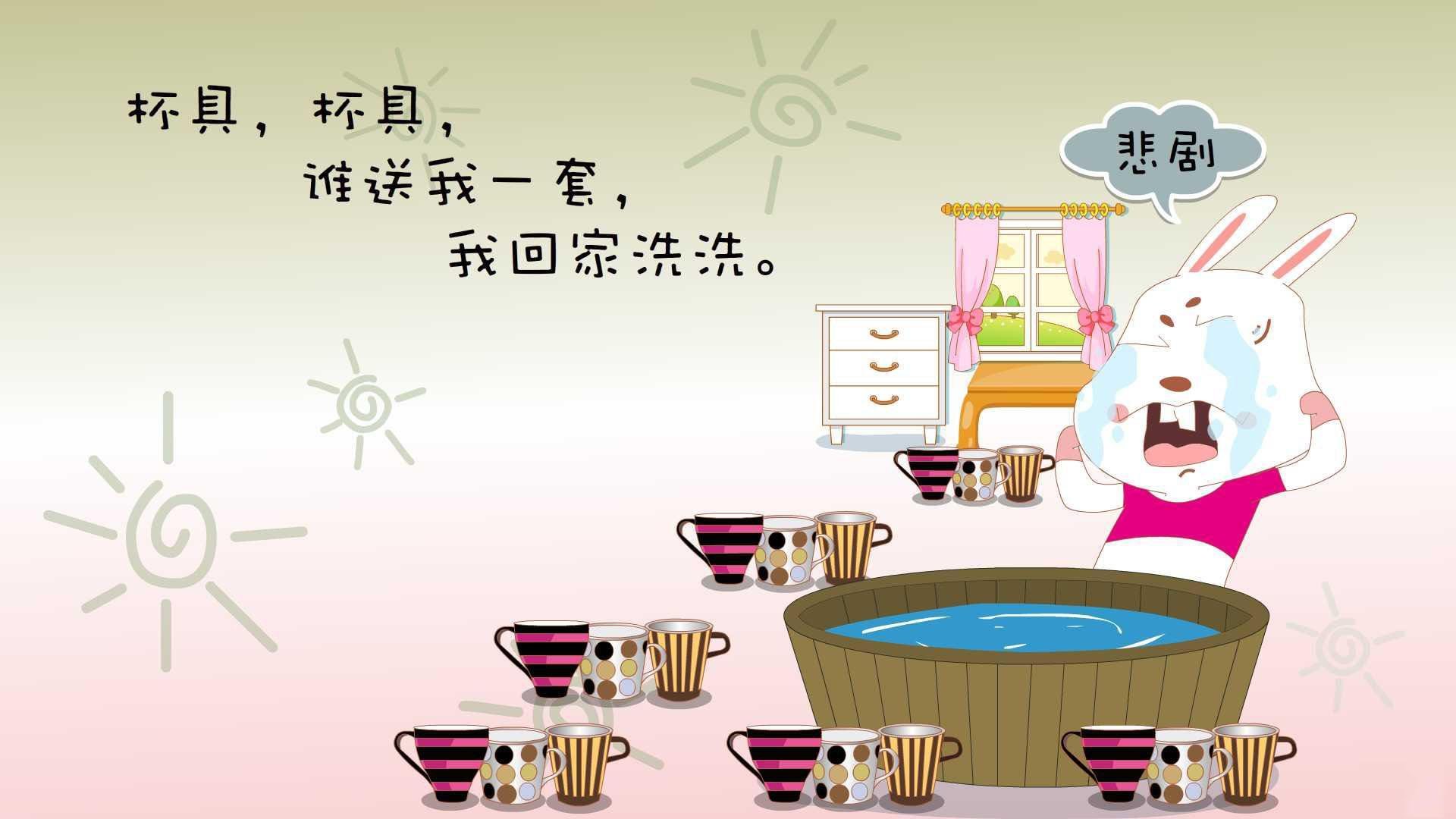 构思(扩展思维)