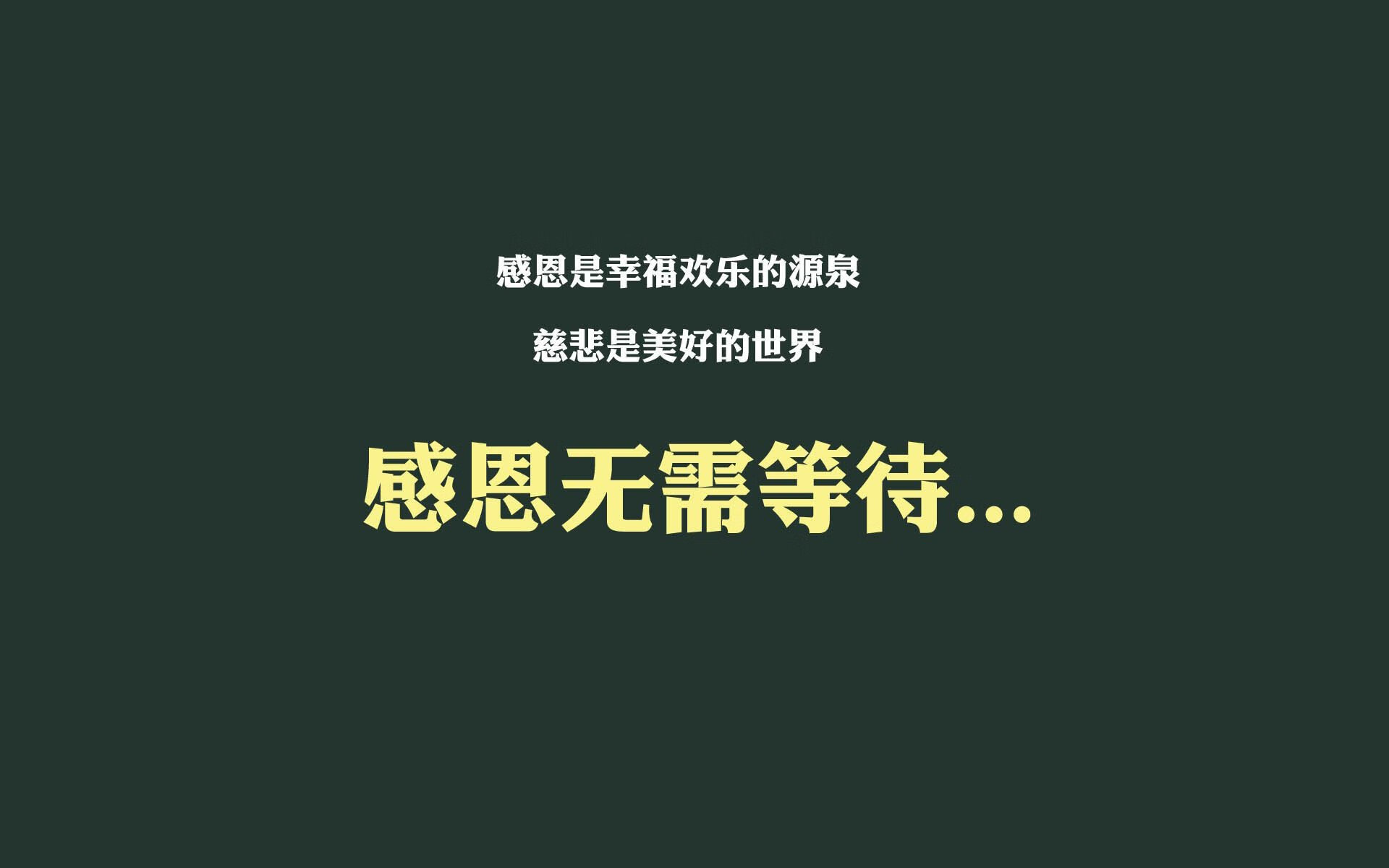 这是一个非常具有冲击力的选题,融合了冷门、地缘政治隐喻与个人英雄主义。为了满足唯一性,标题需要既点明事件,又包含独特的视角和情感张力