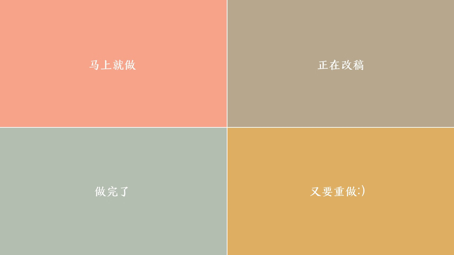 独行者卢卡库，当魔兽在世界杯争冠战焦点战中撕碎泰国防线，澳大利亚的横扫只是序章